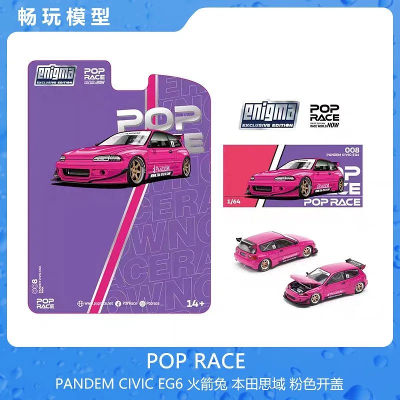 1:64 Rocket Rabbit Civic EG6 Pink Open Cover Alloy Simulation Vehicle Model, Boy Toy Gift, Room Collection Decoration Item