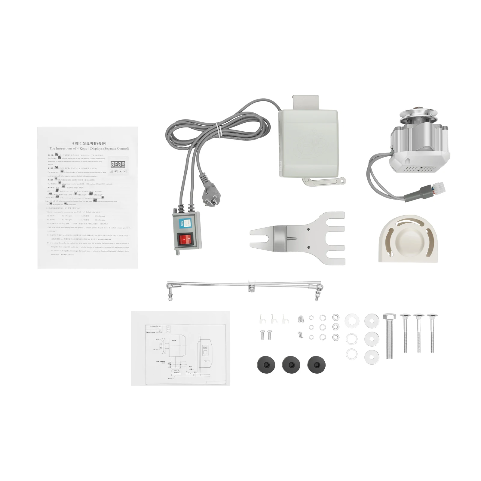 550 W bürstenloser Elektromotor, 6000 U/min, energiesparender Motor, 2 m Stromkabel, geräuscharm, für Heimtextilien/Industriefertigung – Detail 10