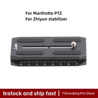 FOTGA Camera Quick Release Plate TransMount Base For ZHIYUN Crane 2S WEEBILL-S WEEBILL S 2 3S WEEBILL2 WEEBILL3S Gimbal Stabiliz