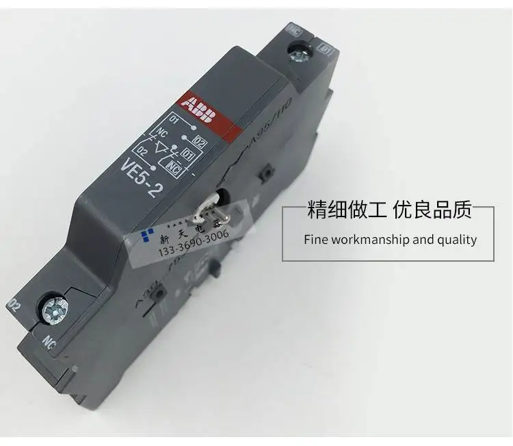 ABB AC Contactor Interlock Attachment VE5-2 Mechanical Interlock VE5-1  Tools