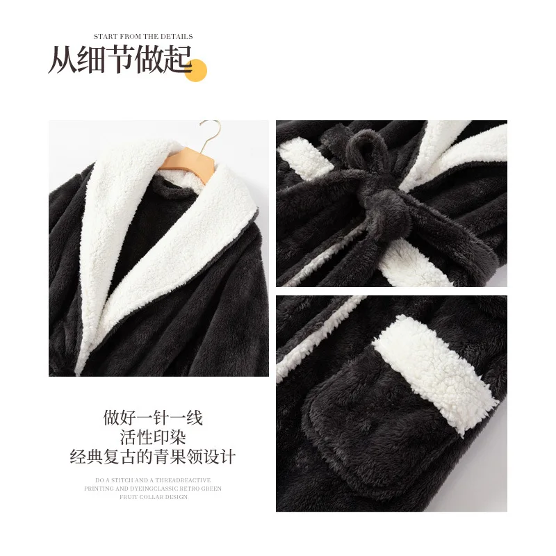 

Autumn and Winter Nightgown Women Winter Coral Fleece Bathrobe for Couples Thick Long Flannel Pajamas for Men