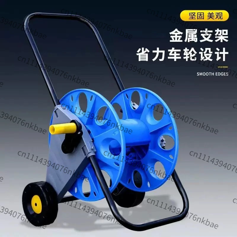 Soft Water Pipe Storage Rack, Pipe Reel, Coil, Car Wash, Hose Winding Rack, Garden Watering, Household Tools, Water Pipe Cart