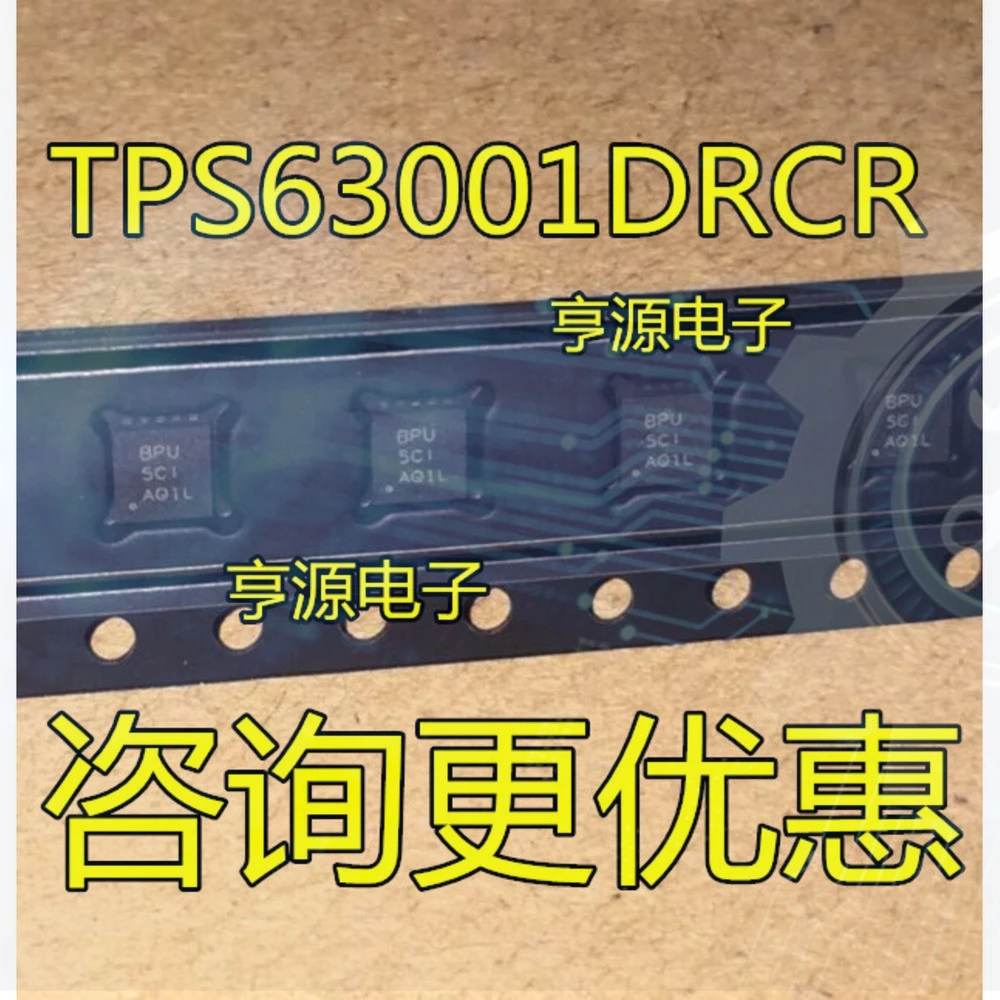 10pieces BPU TPS63001DRCR TPS63001 QFN-10 Ex-stock Immediate Delivery