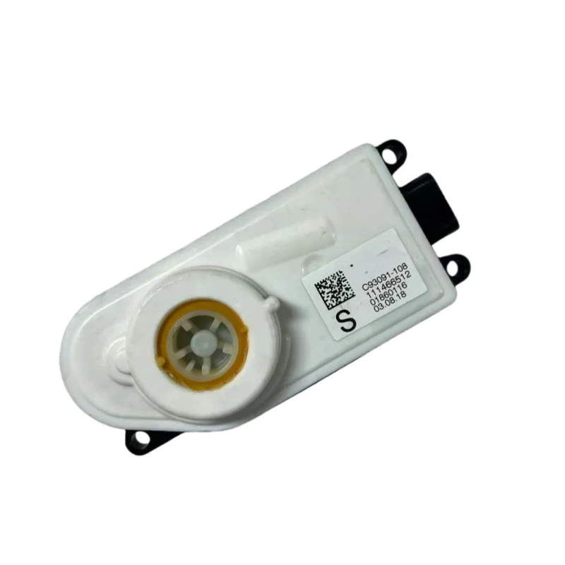 Lower Grille Active…