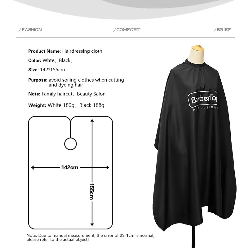 Barbershop Hairdressing Cape Waterproof Haircut Cloth Salon Layers Antistick Broken Hair Barbershop Professional Accessory Tools