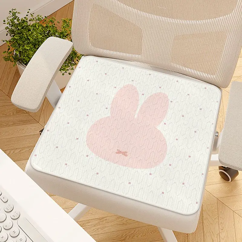 Cartoon Kawaii New Ice Silk Office Summer Must Have Student Classroom Dormitory Cool Down Artifact Cool Cushion Good Looks Miffy