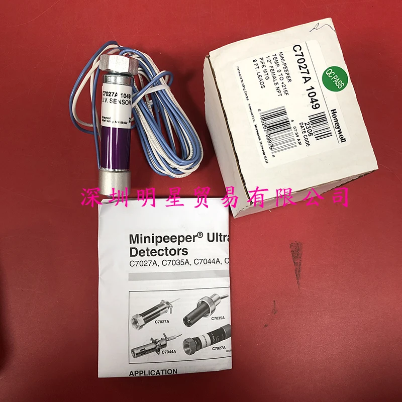 

American HONEYWELL Honeywell C7027A1049 Flame Detector Original Genuine Fake One Penalty Ten