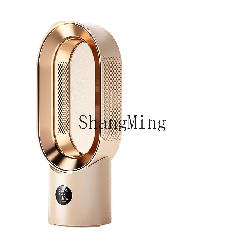 

ZYY air conditioner desktop fan dormitory office ultra-quiet bladeless cooling fan