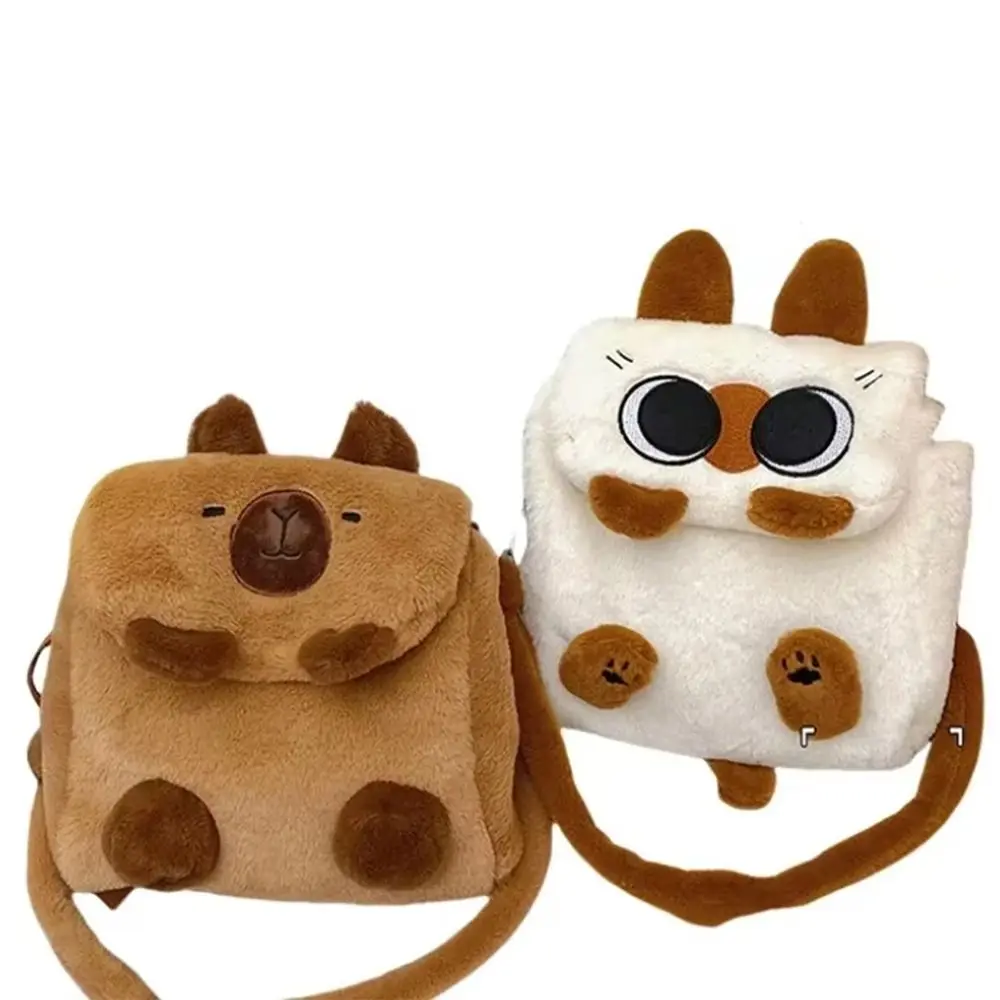 Kawaii capivara crossbody saco gato siamês grande capacidade mochila de pelúcia urso flip capa dos desenhos animados bolsa de ombro