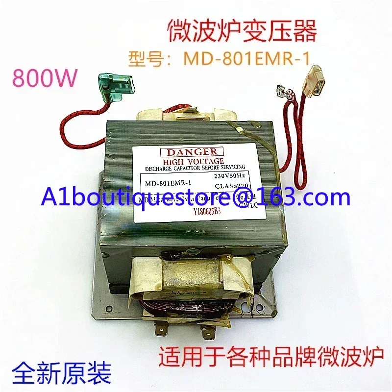 Brand new original microwave oven transformer 800W MD-801EMR-1 universal 701 microwave oven accessories