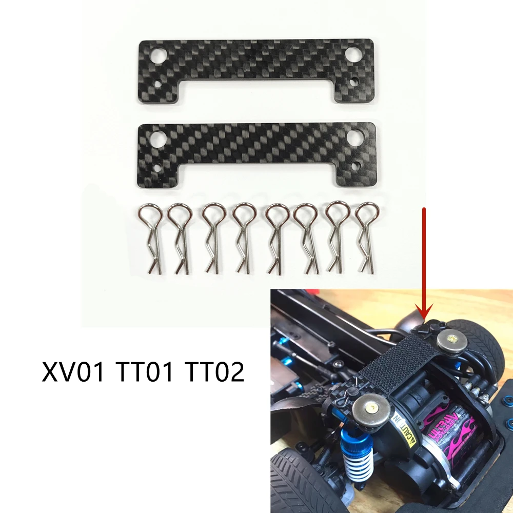 Carbon Fiber Body Mount Crossmember for Tamiya TT01 TT02 XV01 1/10 RC Car Invisible Front Rear Upgrade Post