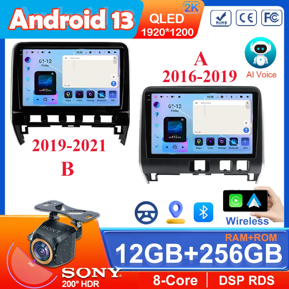 

Car Android 13 For Nissan Serena 5 V C27 2016 - 2019 2020 2021 Head Unit Auto Radio Stereo Multimedia Player GPS Navigation 2din