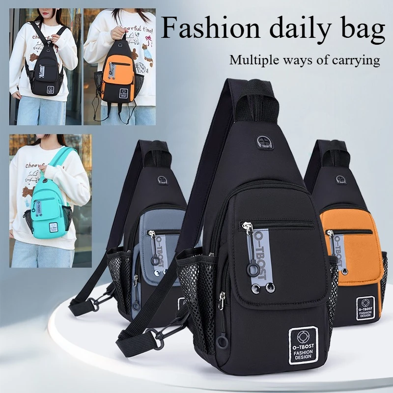 

Велосипедная сумка через плечо большой емкости с цветными блоками, многофункциональная портативная повседневная универсальная уличная сумка через плечо