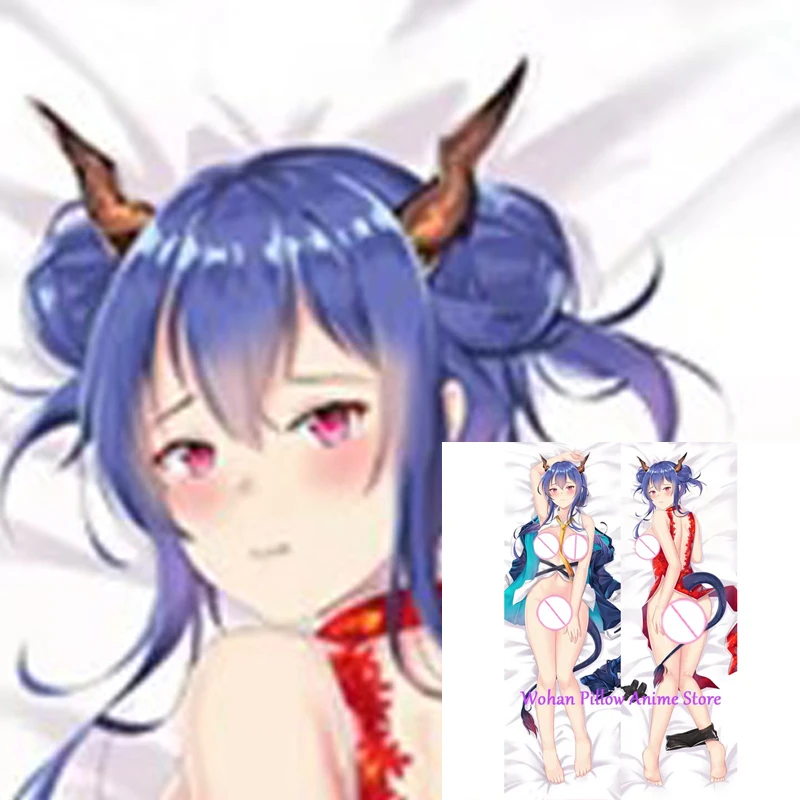 

Dakimakura Anime Pillow Cover Ch’en Double Sided Print Life-size Halloween Christmas