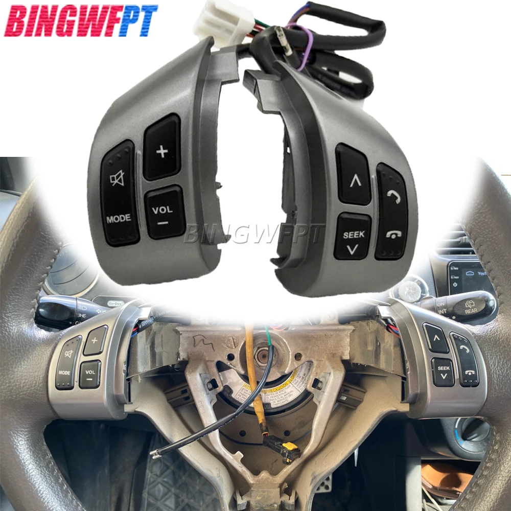 

Совершенно новый Bluetooth-телефон, кнопка управления медиа-переключателем для Suzuki SX4 Swift 2006-2013, кнопка переключения громкости звука