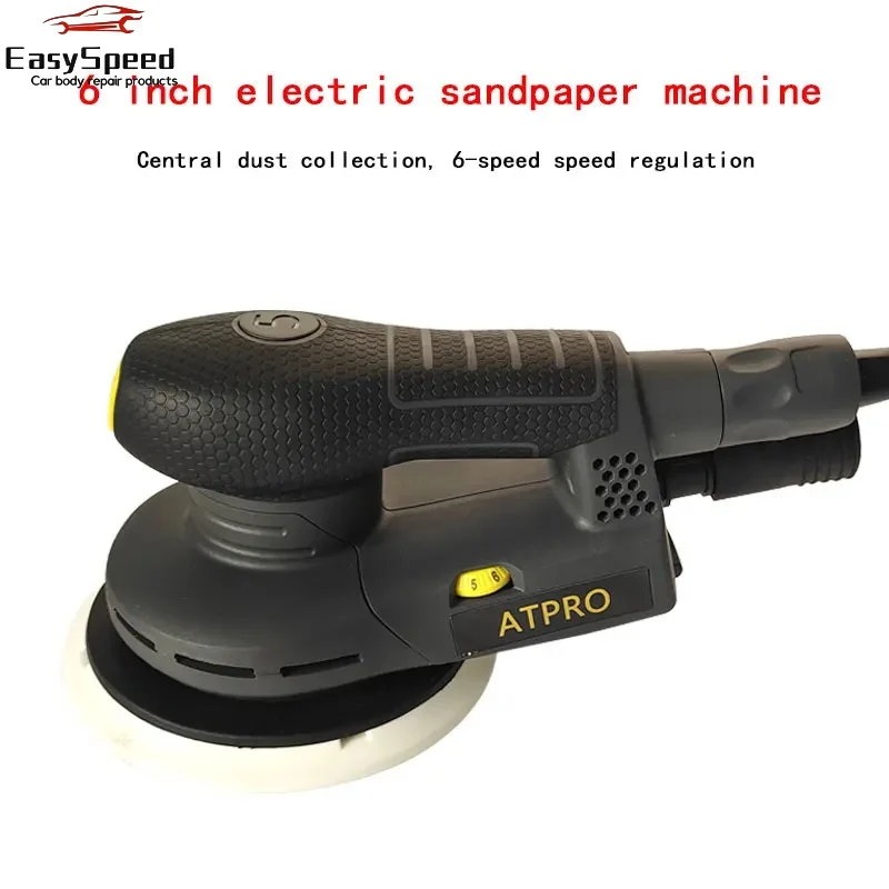 Electric Sander 6 Inch 220V Wholesale Professional Speed Control Brushless  Orbital Sander With Vacuum Function For FESTOOL