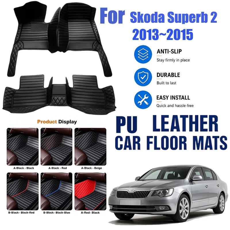 For Skoda Superb 2 2013~2015, simple and luxurious imitation PU leather car mats, durable, stain resistant, easy to clean,