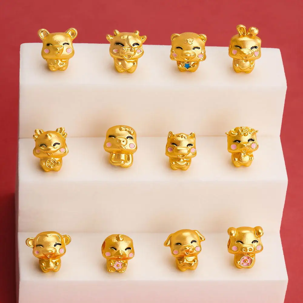

diy cartoon New Year auspicious bead alloy accessories with matte gold holes for the 12 Chinese zodiac