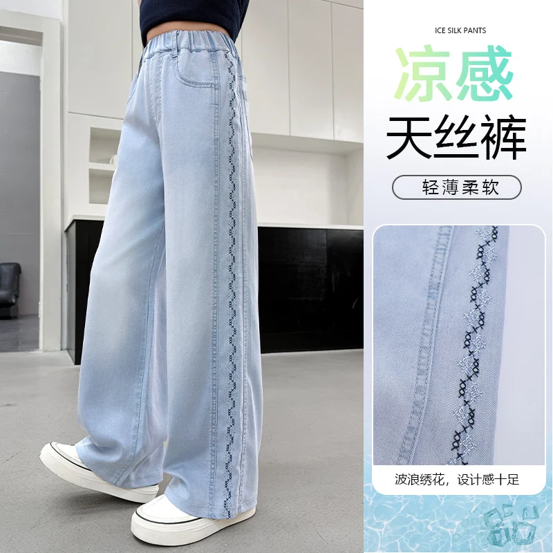 Big Girls Blue Denim Pants Loose Fit Korean Style Side Embroidery Spring Summer Outfit 4-14Y Fashion Kids Tween Wear Long Jeans