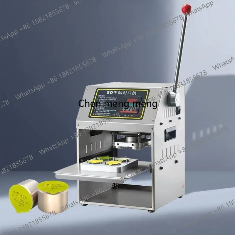 

Small pot of tea sealing machine Health tea Plastic cup baler Coffee probiotic packaging machine