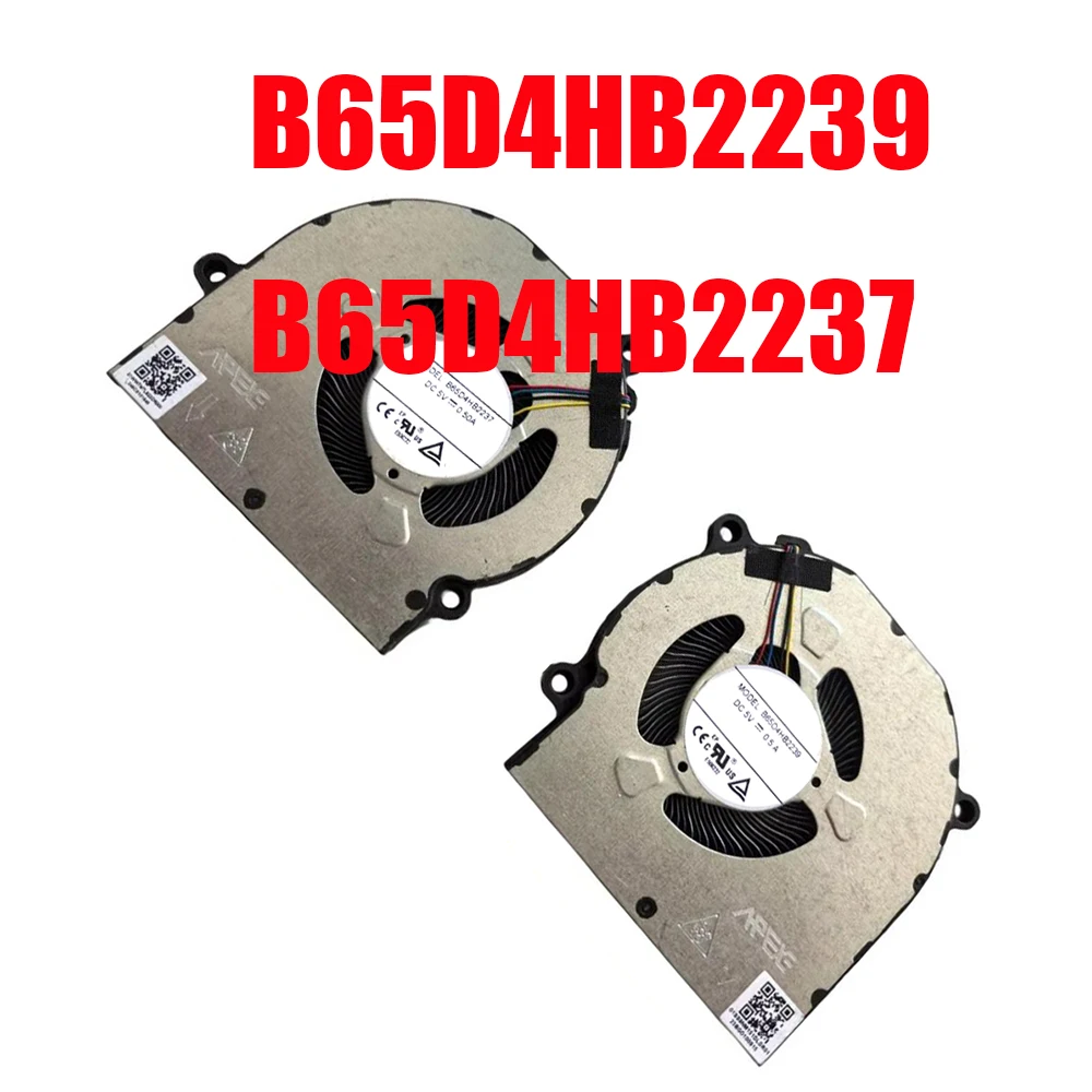 Cooling Fan B65D4HB2239 B65D4HB2237 DC5V 0.5A 4PIN