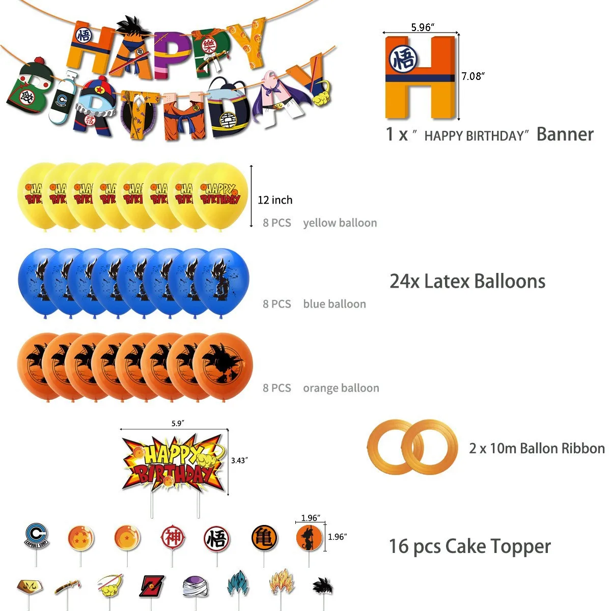 DRAGON BALL Cartoon Anime Theme Disposable Party Supplies Children's Birthday Banners Cake Toppers Balloons Party Decoration Set