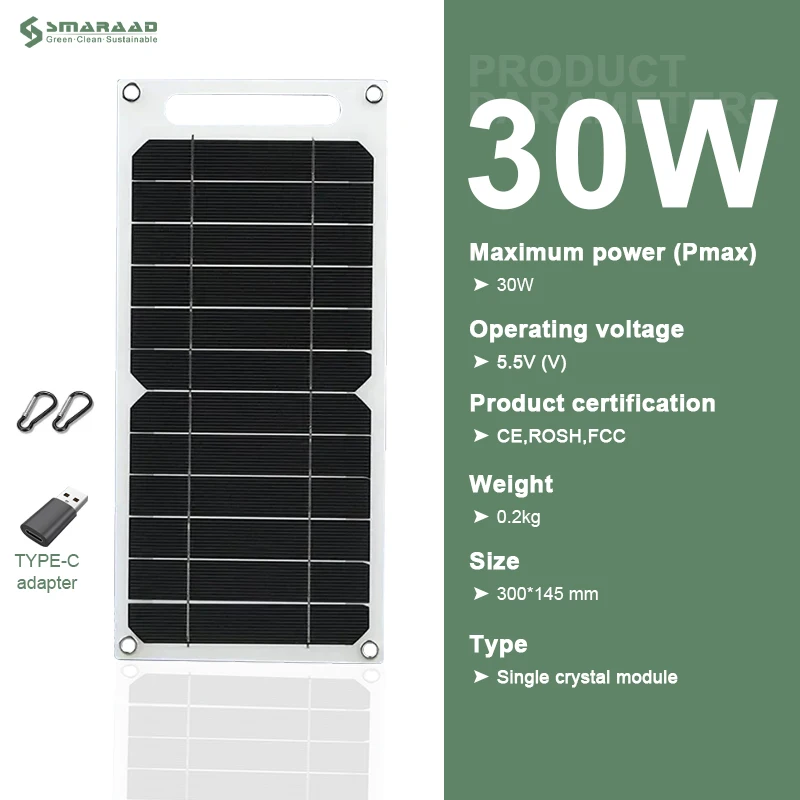 

30W Solar Panel Comes With Carabiner And TYPE-C Adapter USB Portability Suitable For Out Door Mountaineering Camping And Hiking