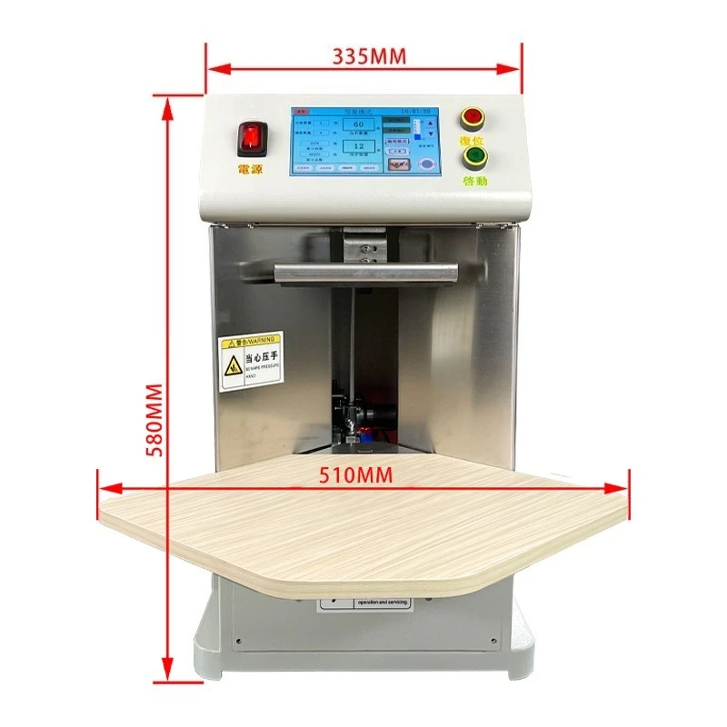 GY-3 Small Desktop …