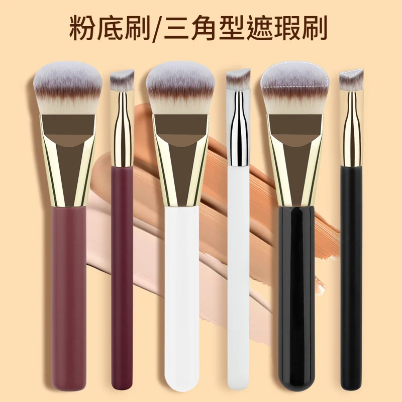 Capa círculos escuros macio sem escova marcas em pó profissional losango dedo barriga fundação corretivo sombra de olho ferramentas beleza ma