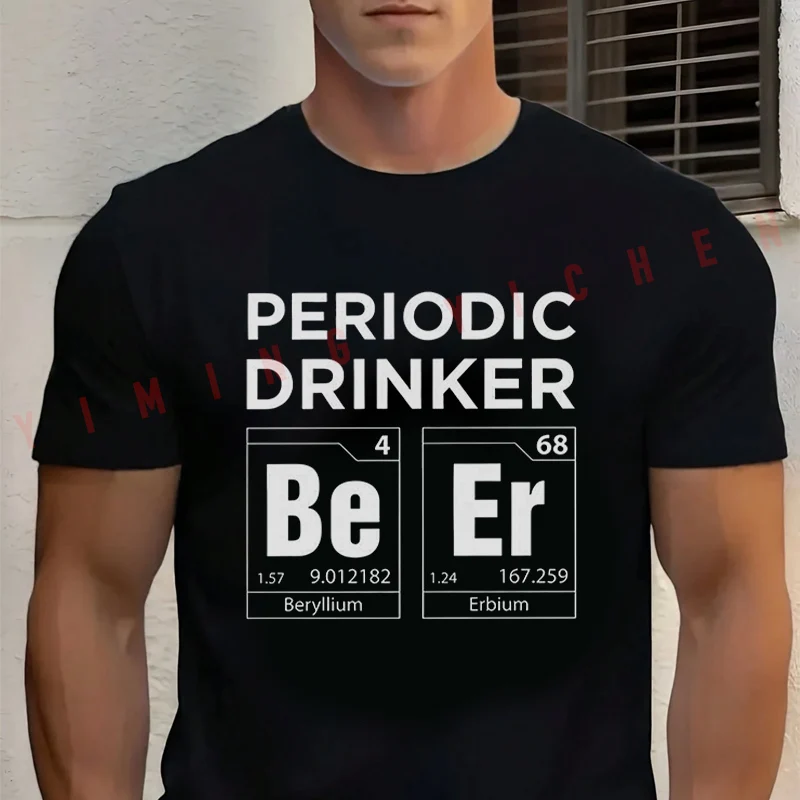 

Men T-Shirt Fashion Creative Printed Motorcycle Tshirt Moto Cotton O-neck Short Sleeve Fashion Hip Hop Streetwear Tee