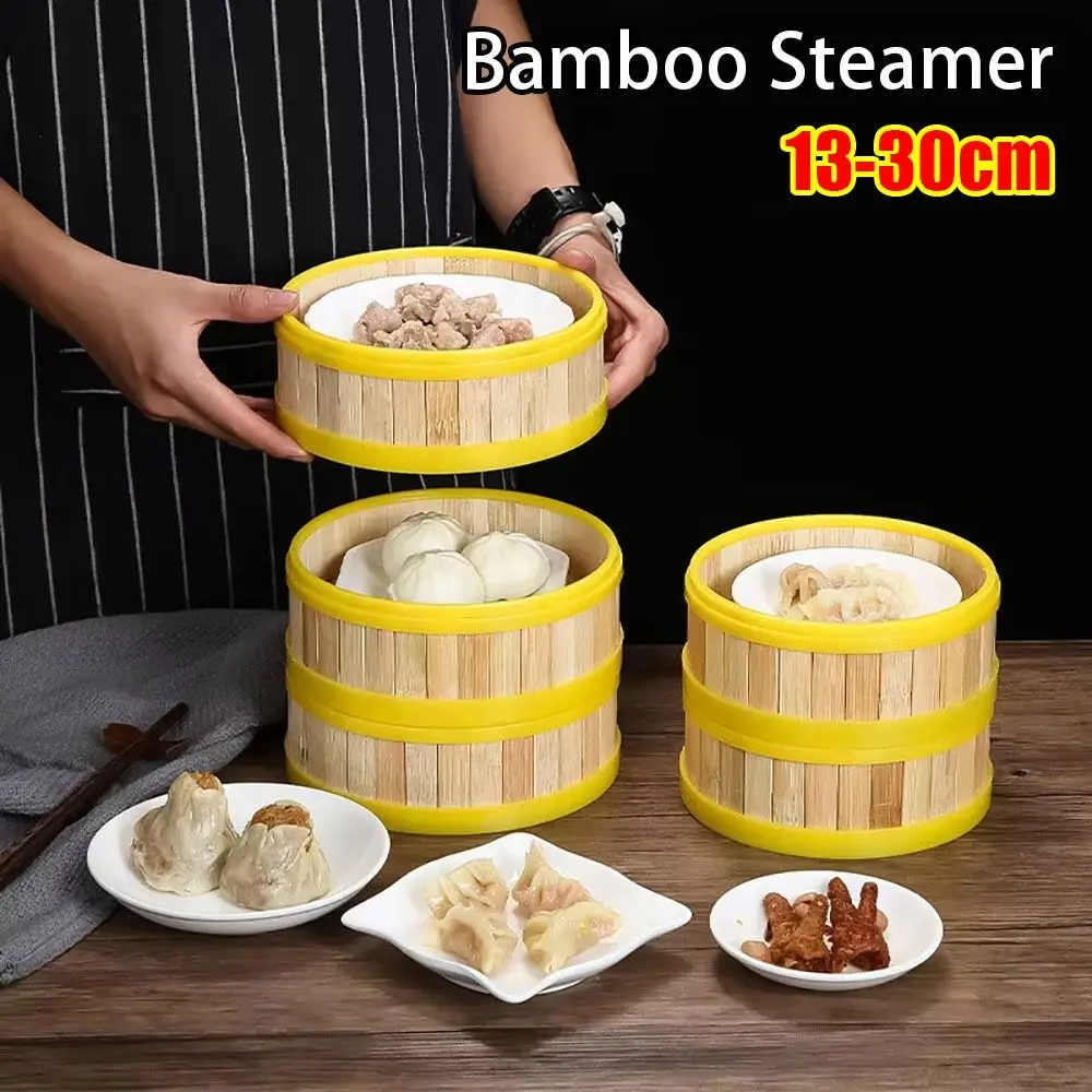 1Pcs New Handmade Bamboo Steamer 13-30cm Multi-function Steamer Basket With Lid Dumpling Steamer Cook Sticky Rice