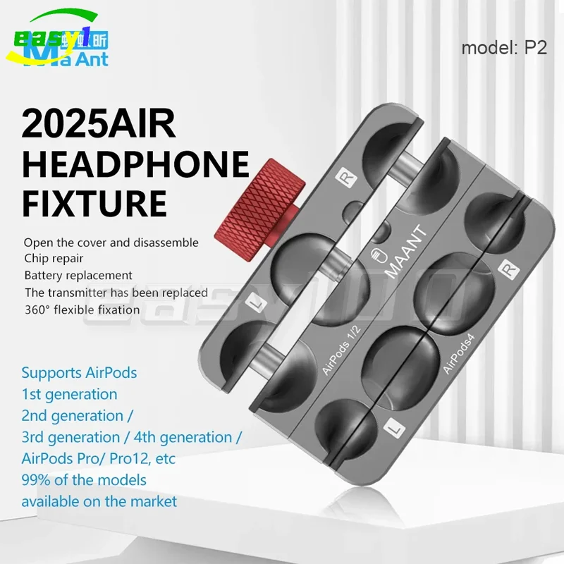 MaAnt P2 سماعة غطاء إصلاح تركيبات مفتوحة تفكيك مكونات استبدال البطارية ل Airpods 1/2/3/4 Airpods Pro1/2