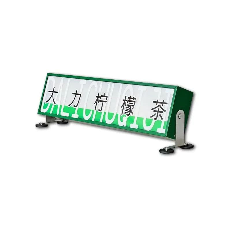 Roof decorative lightbox, Type-C charging cable, desktop charging lightbox sign