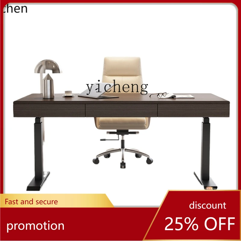 

ZML electric intelligent lifting desk computer workbench Italian minimalist solid wood desk