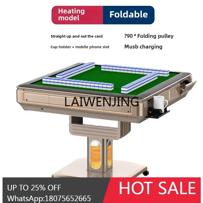 LYN automatic household foldable four-port silent mahjong table chess and card room