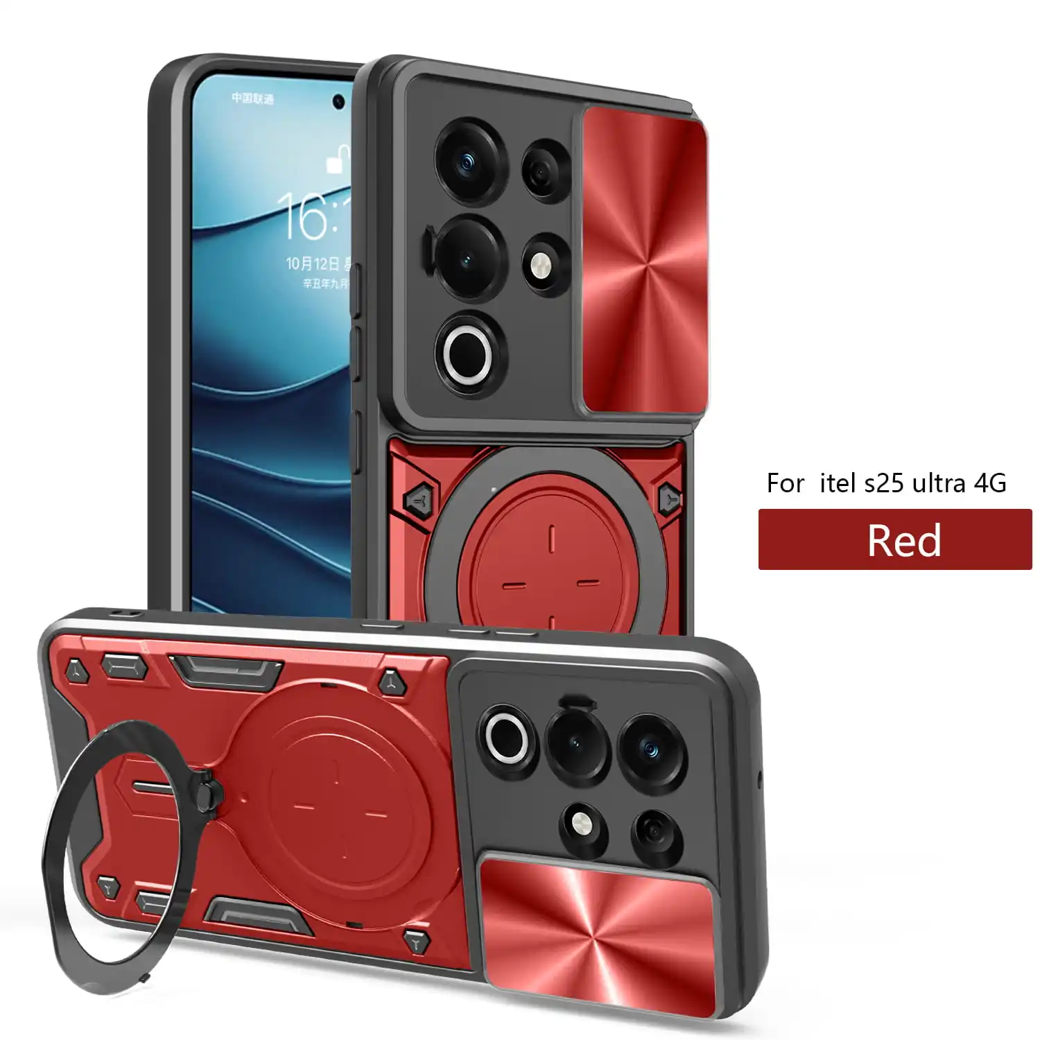 Чехол для itel S25 Ultra Magnetic Slide Camera Protection itel S25 4G S23+ S23, чехол с поворотом на 360 градусов, бронированное кольцо, Funda Capa