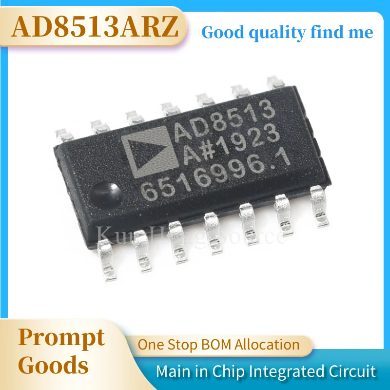 1PCS/LOT 100% New Original AD8513ARZ AD8513AR AD8513 AD8513A