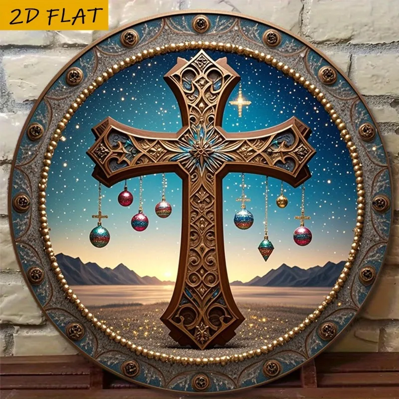 2D Metal Sign Religious Wall Decor - Heavy Duty Aluminum Gold & Navy Blue Cross Ornament for Christmas Easter Wedding Funeral
