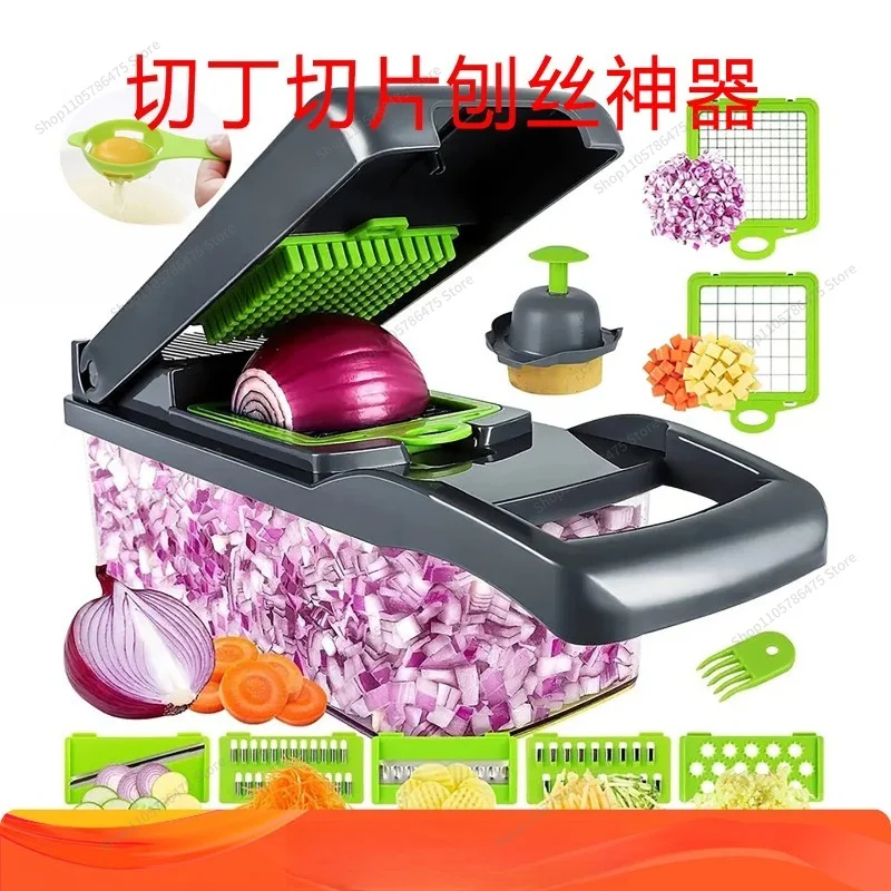 FOR Kitchen Multifunctional Vegetable Cutter Household Dicing Planner Slicing Potatoes Cucumber Radish Vegetable Cutting