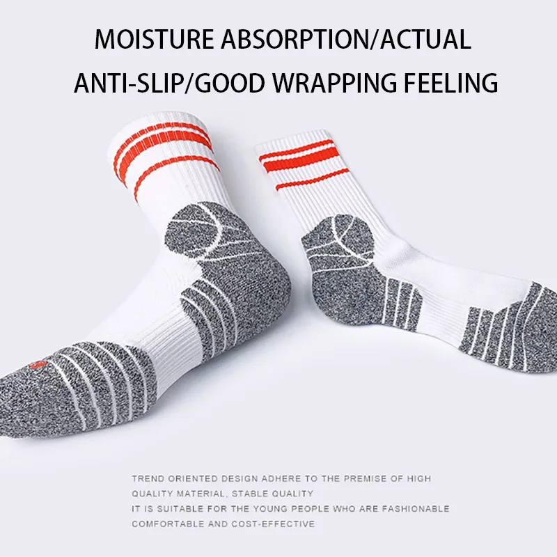 

Basketball socks men's middle tube American elite high top long tube professional actual towel bottom training sports socks