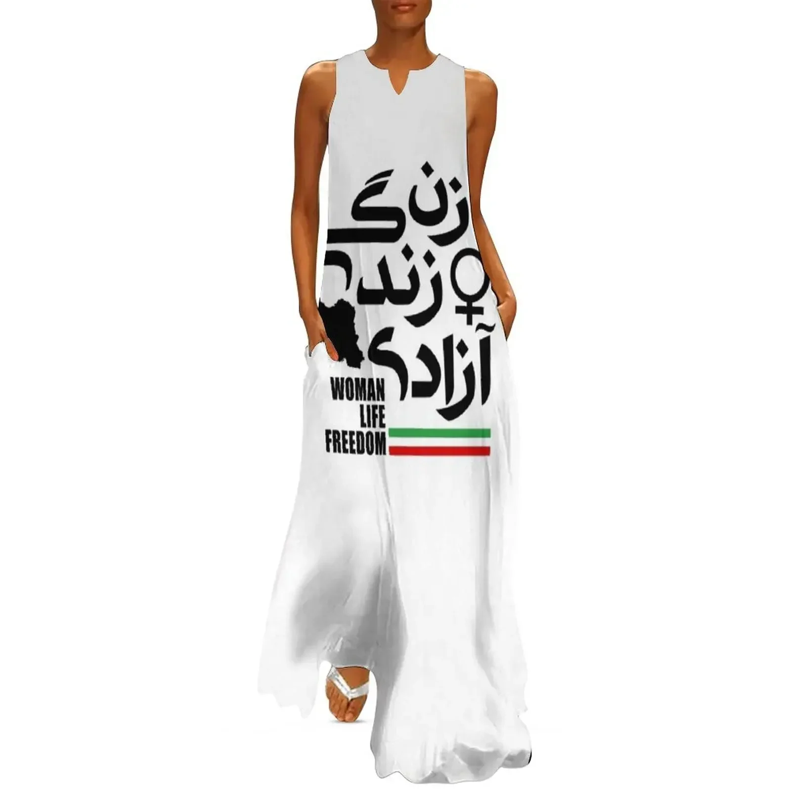 

Woman, Life, Freedom    Long Dress luxury woman evening dress cocktail dresses Aesthetic clothing Dress