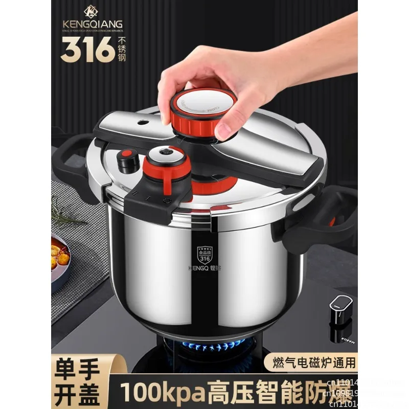 SucceBuy 6.3 8 10 12 Qt Pressure Cooker Stainless Steel Pressures Canner with Steaming Rack Tempered Glass Lid for Meat, Beans,