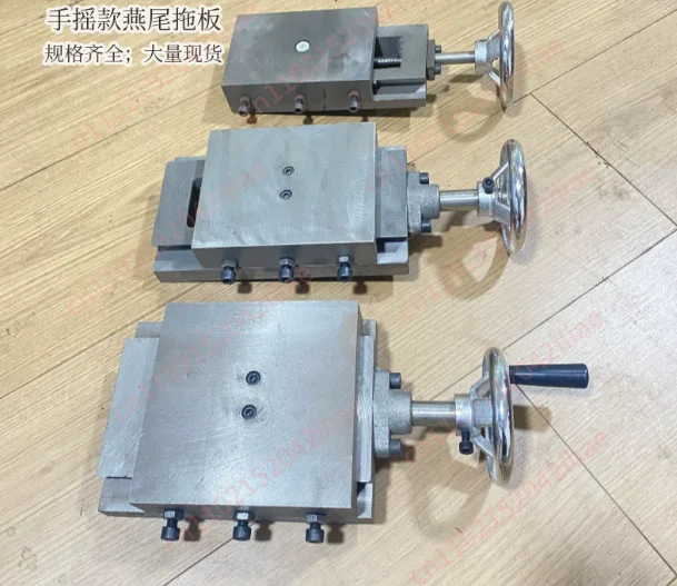 No. 45 steel dovetail groove sliding plate with rod straight line one-way hand slide table module slider guide rail table