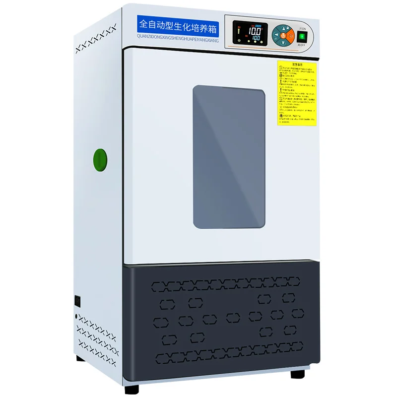 

Biochemical Mold Incubator Multifunctional Stainless Steel Bacterial Microbiology Laboratory Constant Temperature Humidity Box
