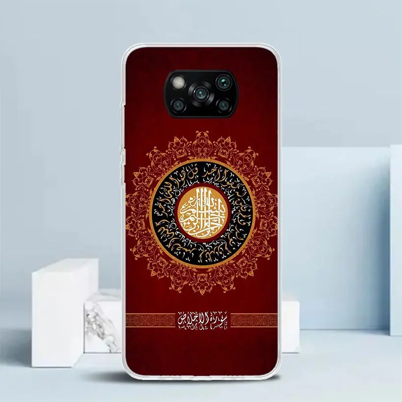 Bismillah funda de teléfono para Xiaomi, carcasa trasera de TPU suave, Islam musulmán, para Poco X6, X5, X4, X3, Nfc, F6, F5 Pro, F4, Gt, F3, F2, F1, M5S, M4, M3, M2