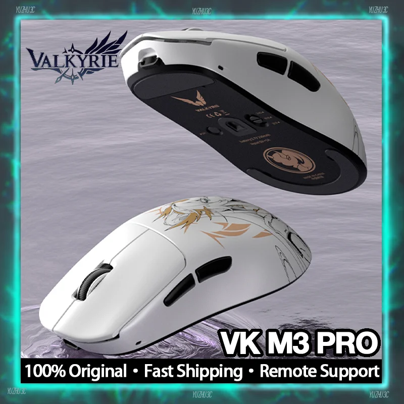 

Беспроводная игровая мышь Valkyrie VK M3 Pro Pixart PAW3950 AMG, датчик для киберспорта, поддержка 8 кГц, частота заката, 40 г, легкий ключ 8k