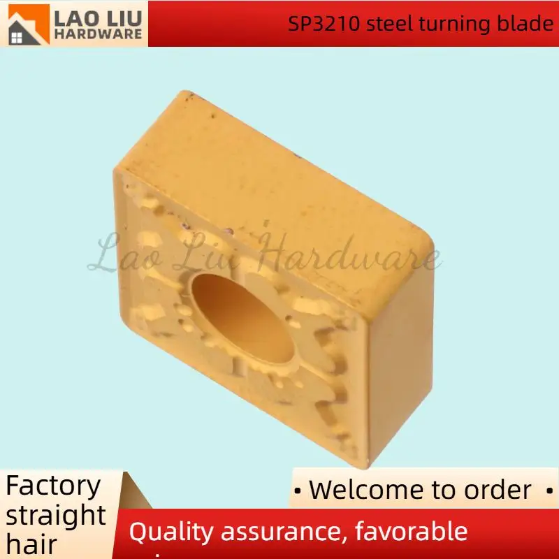 Вставка с хорошим покрытием и канавками SNMG120408-DZ SP3200. Токарная вставка из стали. Износостойкая и гладкая. Удаление стружки.