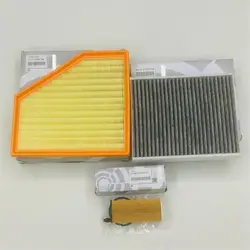 3PCS For BM 320i 330i f30 LCI 2.0T air filter 13718605164 oil filter 11428575211 cabin filter 64119237555