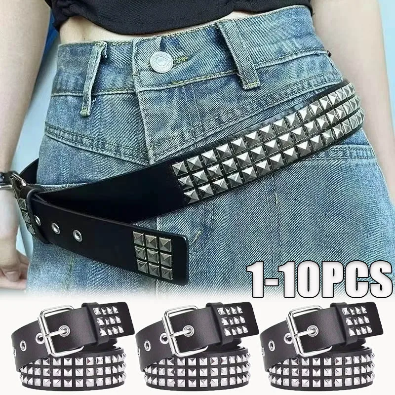 1-10PCS Square Bead Rivet Metal Pyramid Punk Belt New Hardware Jeans Y2K Designer Waist Accessory for Men Women