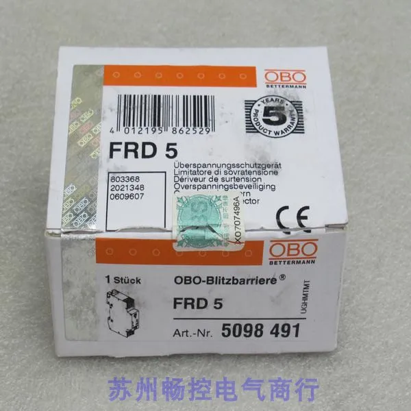 

2025 * Точечные продажи * Новый сетевой фильтр OBO FRD5 Spot 5098491